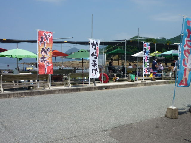 あまくさ野釜島海の家
