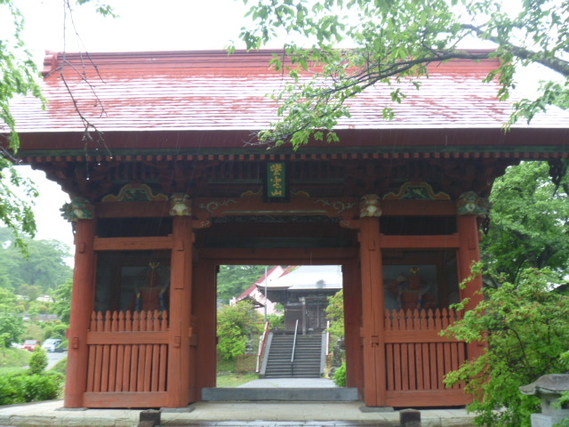 紫雲山 千手院