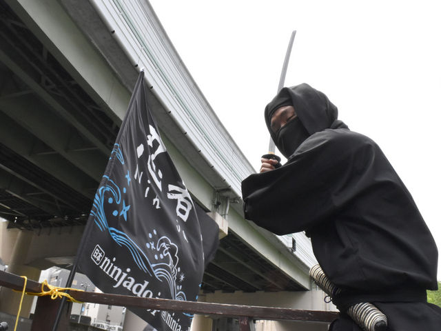 刀の持ち方・構えを学ぶ_忍者船Ninja Cruise
