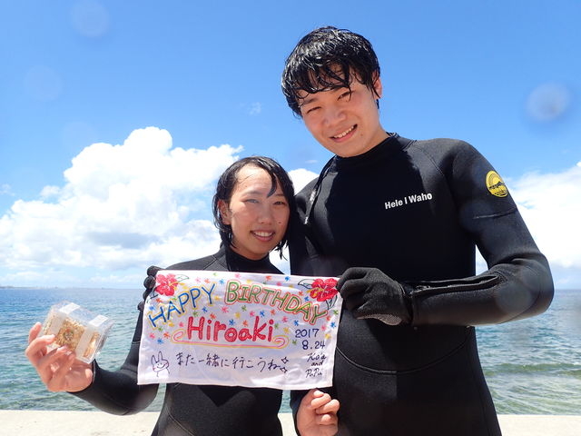 沖繩体験ダイビング&シュノーケリングでサプライズ最高の思い出を_Ko’a and PuPu