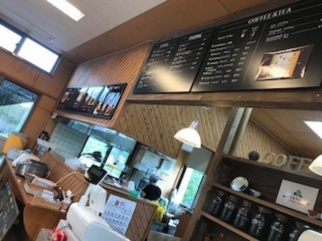 又吉コーヒー園
