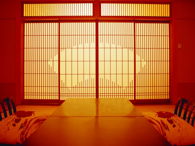 平野屋