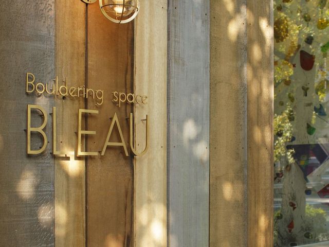 Bouldering space BLEAU
