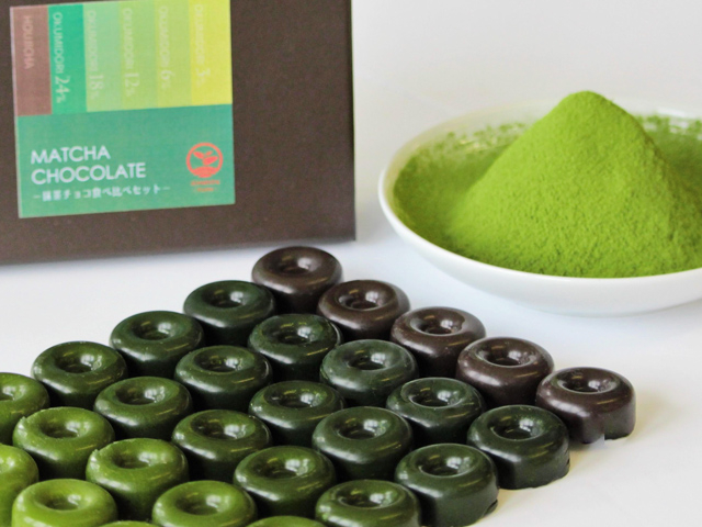 抹茶チョコ食べ比べセット(1500円)_d:matcha Kyoto CAFE&KITCHEN