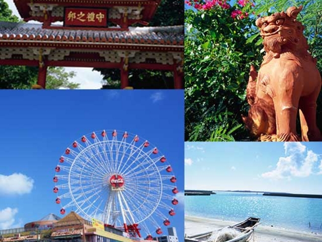 沖縄観光タクシー