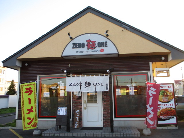 麺 ZERO ONE
