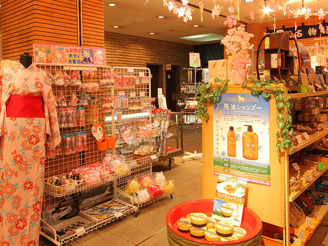 売店_石和・春日居温泉 春日居びゅーほてる