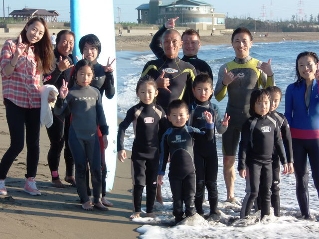 Nan’s Sea
