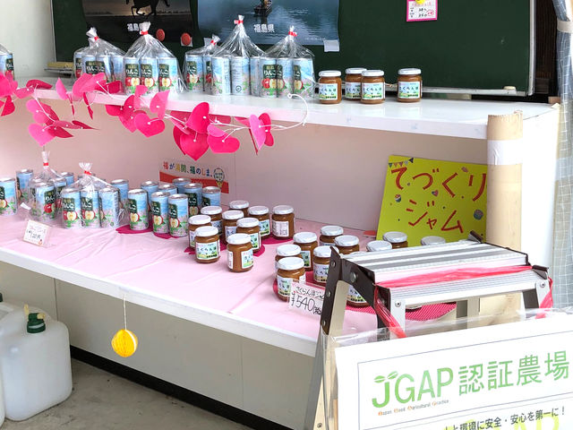 当園で育てた果物を活用したジャムやジューズも販売しております。_やまこう紺野果樹園