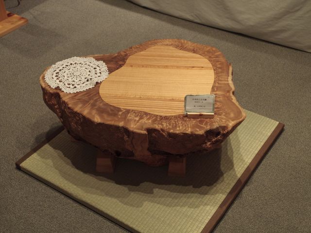 中井木工