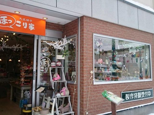 小樽はガラスの町ですが、ショップも沢山あり、それぞれ個性あるガラス達で楽しませてくれますよ。_北海道小樽観光個人はなタクシー