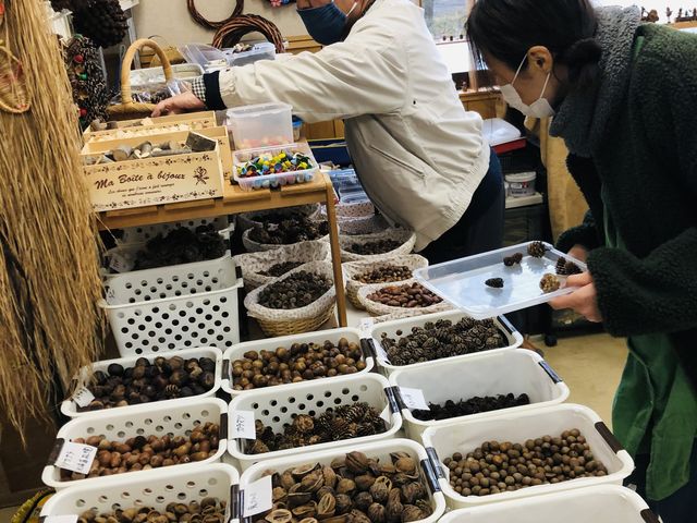 森林工芸館