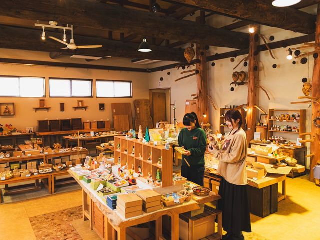 森林工芸館