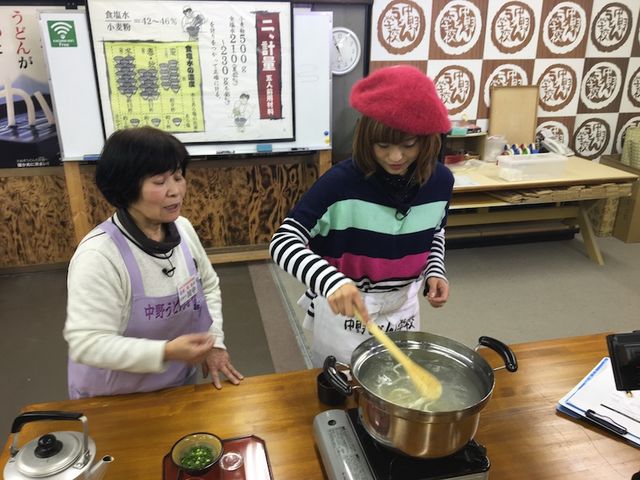 中野うどん学校(高松校)