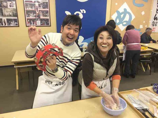 中野うどん学校(高松校)