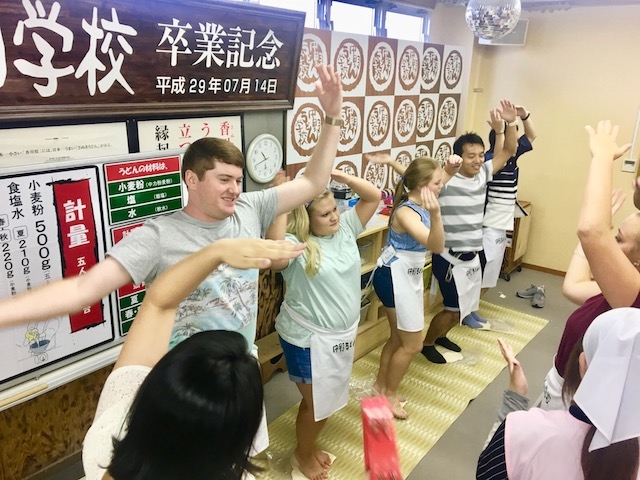 中野うどん学校(高松校)
