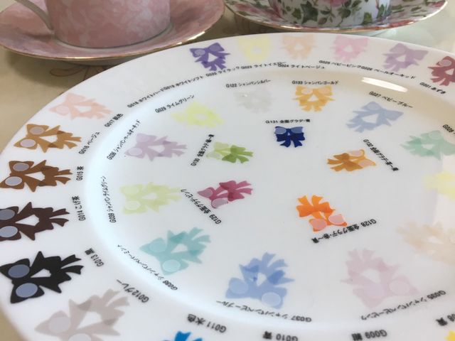 amour(アムール)