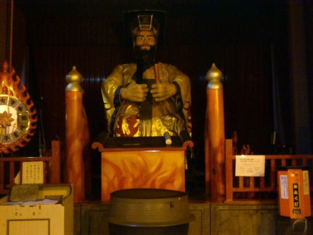 登別温泉 閻魔大王_関口タクシー