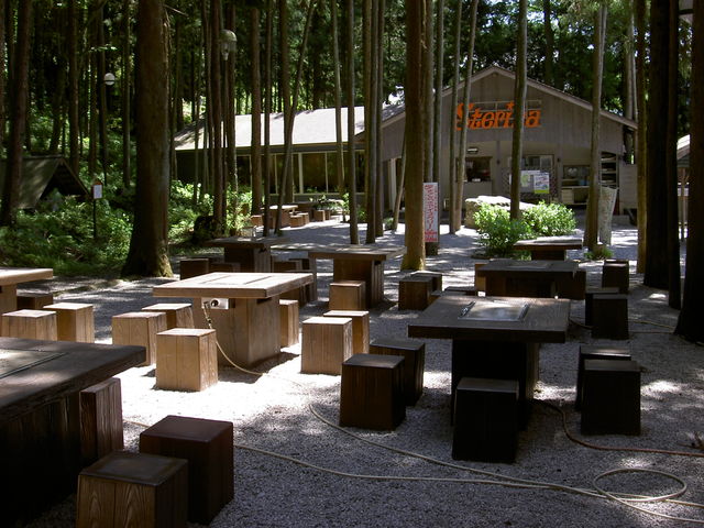 長瀞 古沢園