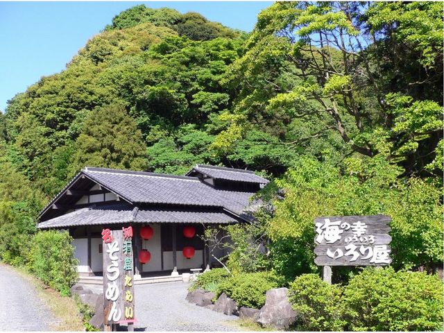 九十九島シーサイドテラスホテル&スパ 花みずき