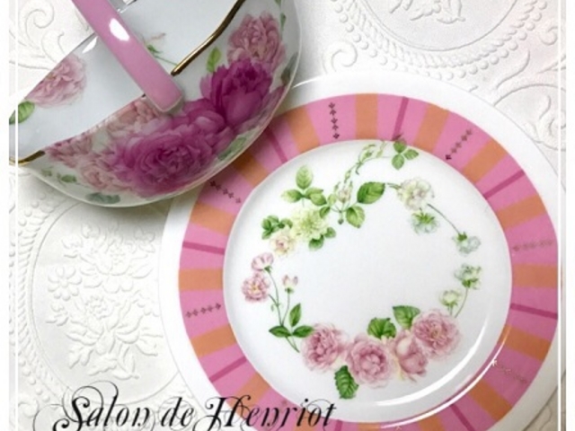 Salon de Henriot(アンリオ)