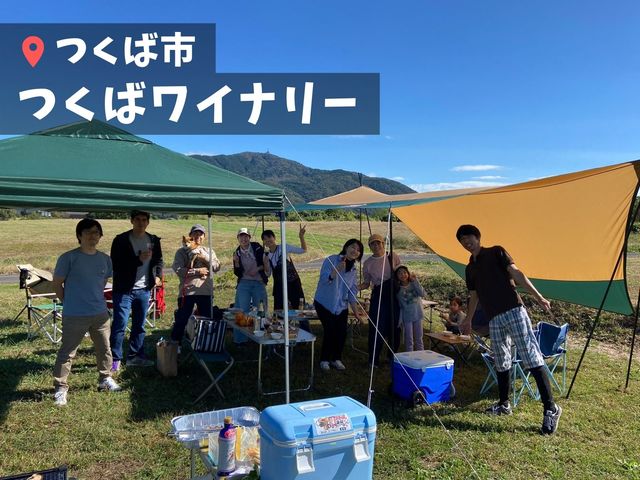 つくば市でも手ぶらBBQ!広々とした敷地でのびのびとバーベキューが楽しめます♪_満福 茨城