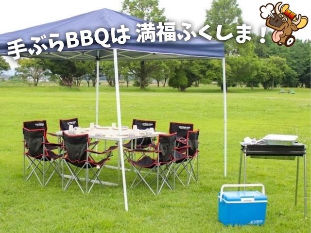 福島県のバーベキューを手ぶらでお楽しみください!_満福 福島