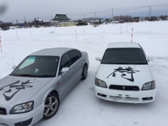 お待ちしております<(_ _)>_サムライ雪上ドリフト