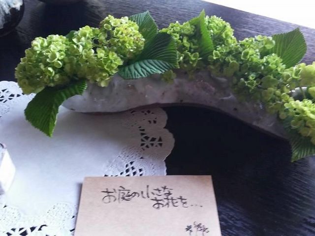 麦風工房