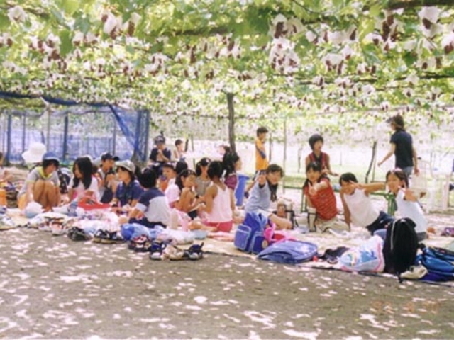 幸果園