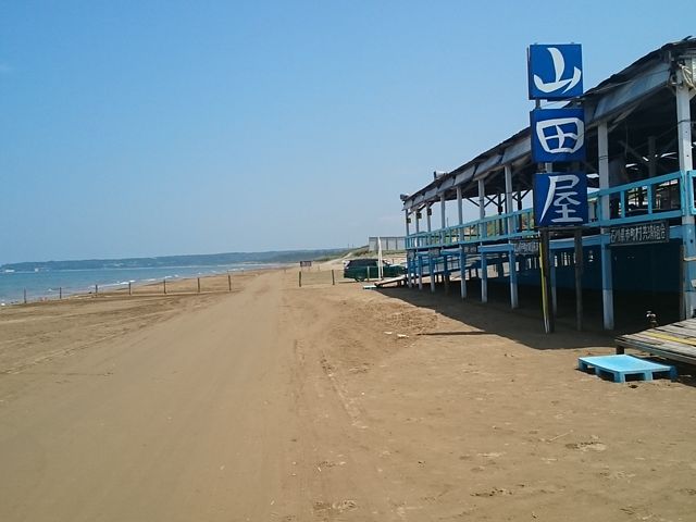海の家 山田屋