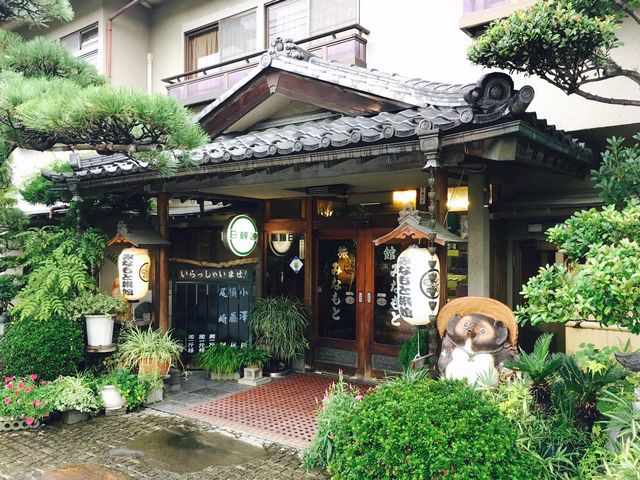 みなもと旅館