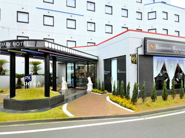グランパークホテルパネックス千葉