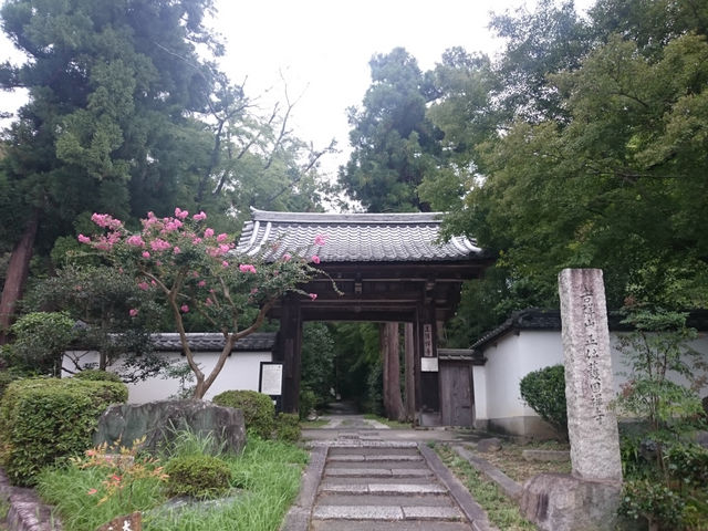 正伝寺