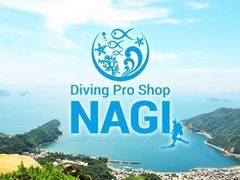 Diving Pro Shop NAGI̎ʐ^1