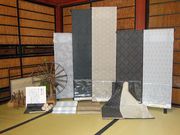 山崎麻織物工房の写真3