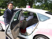 大正交通の写真3