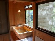 古民家 大峰の写真3
