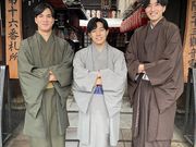 着物レンタル京都祇園屋の写真3