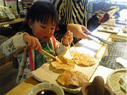 いっぷくせんべい半月庵 加西店の写真3