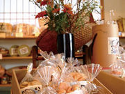 いっぷくせんべい半月庵 姫路店の写真1