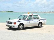 沖縄観光タクシーの写真4