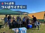 満福 茨城の写真2