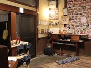 ゲストハウス わがらん家の写真2