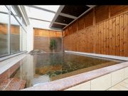 虎杖浜温泉「ぬくもりの湯」の写真3