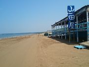 海の家 山田屋の写真3