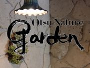 秋川渓谷 NATURE GARDENの写真4