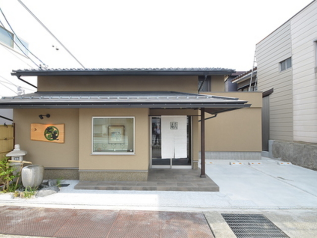大庵の写真1