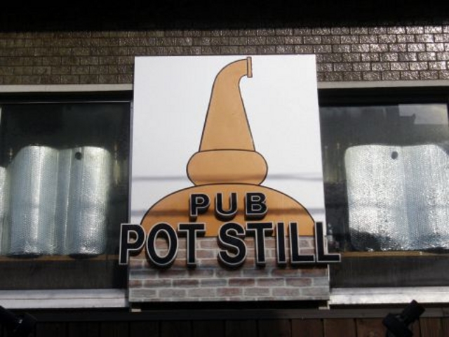 PUB POTSTILLの写真1