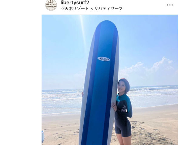 レディースコース
インストラクターが女性で参加者も女性のみのコースです。_リバティサーフ×四天木リゾート